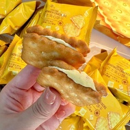【特价24包48片】咸味芝士夹心饼干独立包装咸香酥脆饱腹代餐整箱