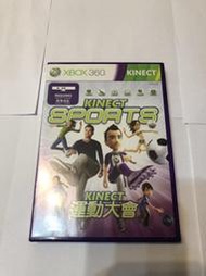 【阿融店】好東西100％ Xbox360 Kinect 運動大會 中英合版