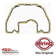 BMW N62 V8 Gasket Oil Pan Oil Sump E60 540i 545i 550i E65 735i 745i Elring 359.220 (11137506774)