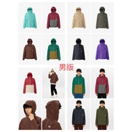 Rijo Daigou The North Face Compact Anorak Jacket Windbreaker Waterproof np72230