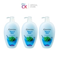 (Bundle of 3) Ginvera Natural Bath Shower Foam 950g - Anti Bacterial