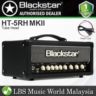 Blackstar HT-5RH MKII 5 Watt 2 Channel All Head Tube Head Guitar Amp Amplifier with Reverb (HT5RH HT