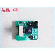 Original Chuangwei 43E6000 Remote Control Receiver Board 5800-RQE300-0P00