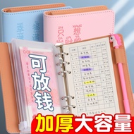 🔥 HOTSELLING 🔥 in stock Budget Planner Large Capacity Reusable Savings Challenge Notebook ♨Cash Savi
