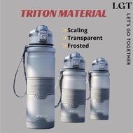 TRITON BPA FREE Sports Water Bottle 1000ml with Strips
