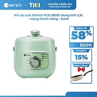 Nồi áp suất Elmich PCE-1805G dung tích 2,5L - Hàng Chính Hãng