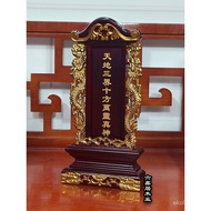 Brand Lotus Displacement Ancestor Buddhist Hall Ancestor Worship Household Displacement Displacement