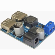 LM2596 Buck Converter Module(MBC2596-03)