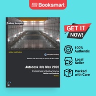 Autodesk 3ds Max 2020 - Paperback - English - 9781393516217