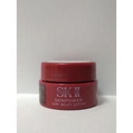 2.5g skinpower airy milky lotion
