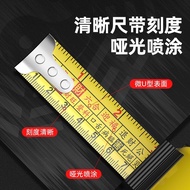 Authentic Luban Ruler Yin Yang Tape Measure Old-fashioned Ding Lan Wen Gong Pull Ruler Box High Prec