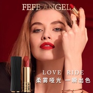 FEFE ANGEL New Authentic Small Waist Lipstick Soft Matte Matte Velvet Lip Glaze Moisturizing Lipstic