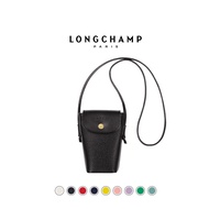 100% Original Longchamp ÉPURE Phone case with leather lace women bags cross body shoulder bag with black Brown Green