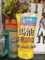 北海道馬油loshi護手霜，Hand cream，手霜，潤手霜，乳液