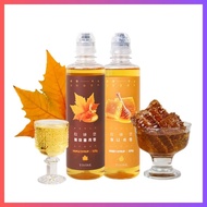 [TIVINE]	Allulose Maple Syrup Zero Sugar Low Calorie Honey Syrup (520g,400g) Keto Kfood