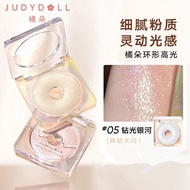 Judydoll Judydoll High Gloss Pressed Powder Pan Fairy Repairing Face#Judydoll橘朵高光粉饼盘神仙修容脸