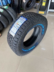 265/70R16 112T TOYO AT3 อักษรขาว🇯🇵 ยางใหม่ปี 2024🇯🇵ราคา1เส้น✅ แถมจุ๊บลมยางแท้👍 มีรับประกันนาน3ปี✅❤️