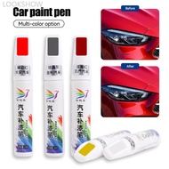 LOOKSHOW 12ml Car Paint Pens Scratch Repair Remover Paint Marker Touch-Up Paint Pen Fill Pen Paint f