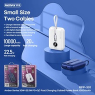 REMAX RPP-301 22.5W 10000mAh Powerbank / PD 20W + QC 22.5W Super / LED Digital Display RPP-30 30W+22