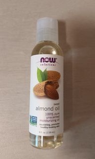 Now Foods solutions 甜杏仁 底油 用來開稀丁香油 醫灰甲 clove oil 精油 牙痛 消炎 天然 美國製造 made in  USA