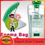 ENEMA BAG / ENEMA KIT / DETOX BAG / COFFEE ENEMA BAG /  ENEMA SET / COLON DETOX / 灌肠袋 / 咖啡灌肠袋  / 伊喜肠