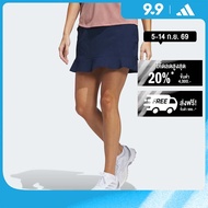 adidas Golf Ultimate365 Frilled Skort Women Blue JP0093