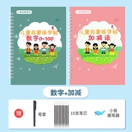 Mágic Magic Writing Practice Book for Children Groove Writing Book Preschool Writing Control Pen Tra