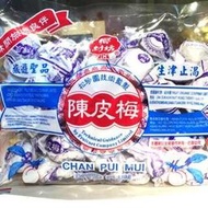 陳皮梅(松珍園) 鄉村坊450克 原廠包 請認明商標