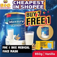 Ready-made inventory  Maxsure Platinum - Vanilla (850g) Buy 7 FREE 1TIN 850G Expiry date: 2024