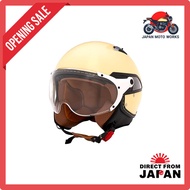 ZEALOT Jilride 2 Inner Shield Jet Mat Ivory Size S 53-54cm JR0014/S
