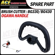 Mesin Rumput Handle Grip For Ogawa BG330 BG430 (25MM)