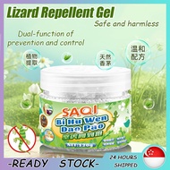 【SG STOCK】 Lizard & Gecko Repellent Magic Box || Plant Formula Upgraded Lizard Trap Super Strength D