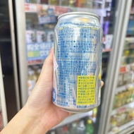 Shangxin imported future lemon sour Asahi liyai full open lid original flavor +进口未来的柠檬沙瓦朝日 liyai全开盖本