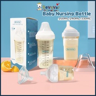 BEVAVAR 330ML Milk Bottle Baby Hegen Bottle Newborn Set Puting Botol Susu Newborn Hegen PCTO Feeding