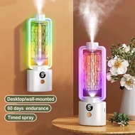 Automatic Aroma Diffuser Rechargeable Humidifiers Digital Display Air Freshener Fragrance Machine Toilet Fragrance Toilet Perfume