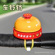 Bicycle Mountain Bike Horn Cartoon Crayon Shin-Chan Ruby Children's Balance Scooter Decoration Hand 