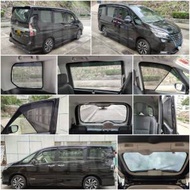 C27 Serena 全車防曬磁石窗網
