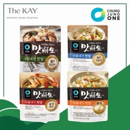ChungJungOne Matseonsaeng Broth Coin 4 Flavor 40P, 25P, 15P / Anchovy , Vegetable, Beef Bone, Yellow