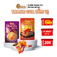 Large instant crab sticks (20gx18c) Sichuan spicy instant flavored crab sticks – Eat with Wukong