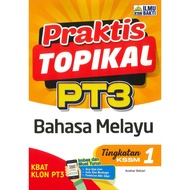 ILMU BAKTI PRAKTIS TOPIKAL PT3 BAHASA MELAYU TINGKATAN 1 KSSM - 9789672733850