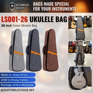 Deluxe 8mm Think Sponge Padded 26 inch Ukulele Tenor Bag ( LS001-26" / LS001-26 / 26inch )