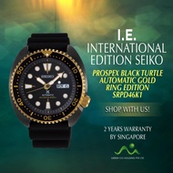 SEIKO INTERNATIONAL EDITION PROSPEX AUTOMATIC BLACK GOLD TURTLE SRPD46K1 SPECIAL EDITION