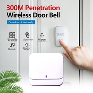 Waterproof Wireless Doorbell Meter Remote Call 300M Radius Security Alarm Smart Door Bell LED Light Receiving Prompt Doorbell