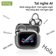 Tai Nghe HTC NE32 AI Bluetooth V6.0 Màn Hình Cảm Ứng LCD Tai Nghe Không Dây Có Cuộc Gọi Giảm Tiếng Ồ