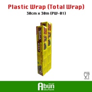 Plastic Wrap - 30cm x 30m