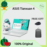 [i9-13900H] ASUS Tianxuan 4 ASUS Gaming laptop RTX4060 ASUS Laptop ASUS TUF Laptop ASUS Tianxuan4