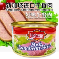 Highway Pork Luncheon Meat 好味午餐肉