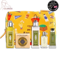 KL READY STOCK 🇬🇧 | L'OCCITANE Verbena Discovery Collection Gift Set - Loccitane Shower, Soap, Gel, 