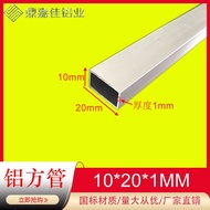 Meter Price Square Tube * 10 Aluminum Square Tube Aluminum Square Square Pass 20 Aluminum Alloy Rect