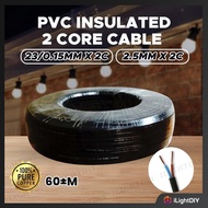 2.5MM X 2 CORE PVC INSULATED PIN WIRE 23/0.15MM X 2 CORE VDE CABLE 2 Core Wire 2.5mm Cable